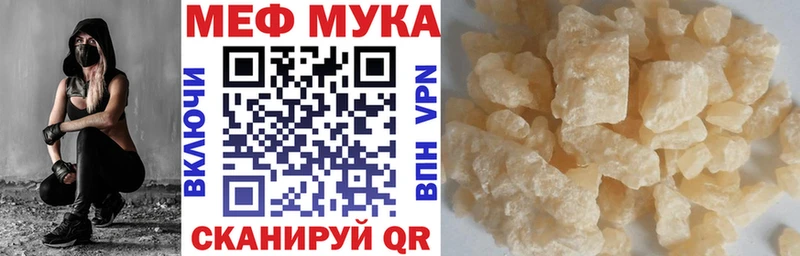 Все наркотики Октябрьский Кокаин  Бошки Шишки  NBOMe  Гашиш  МЕФ 