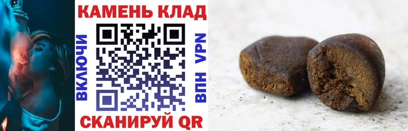 ГАШ хэш кракен рабочий сайт Октябрьский