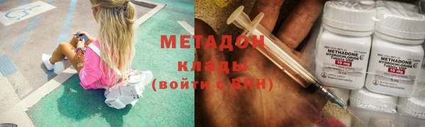 герыч Алексеевка