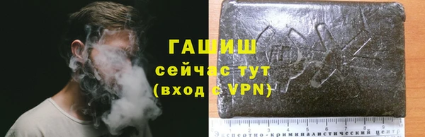 герыч Алексеевка