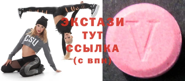 героин Семёнов