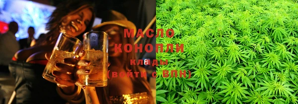 прущие грибы Аркадак