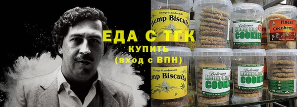 меф VHQ Алексин