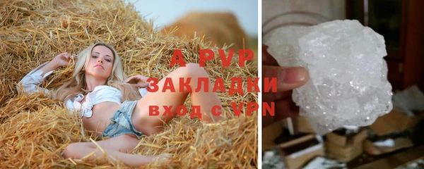 герыч Алексеевка