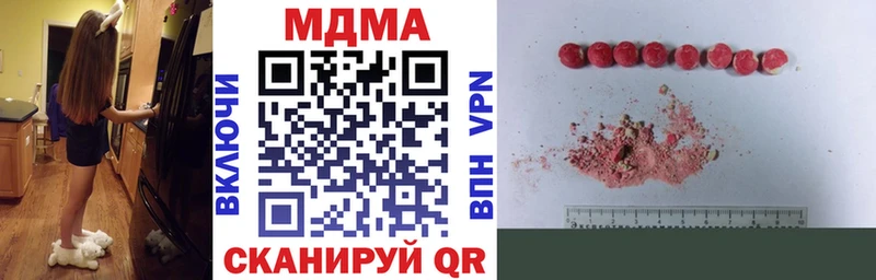 kraken ONION  Октябрьский  МДМА VHQ 