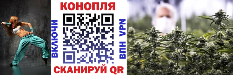хочу наркоту  Октябрьский  Канабис OG Kush 